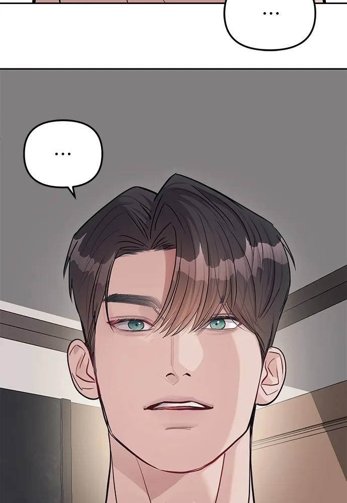 Undercover! Chaebol High School ปฏิบัติการลับบุกโรงเรียนไฮโซ ตอนที่ 31 หน้า 58