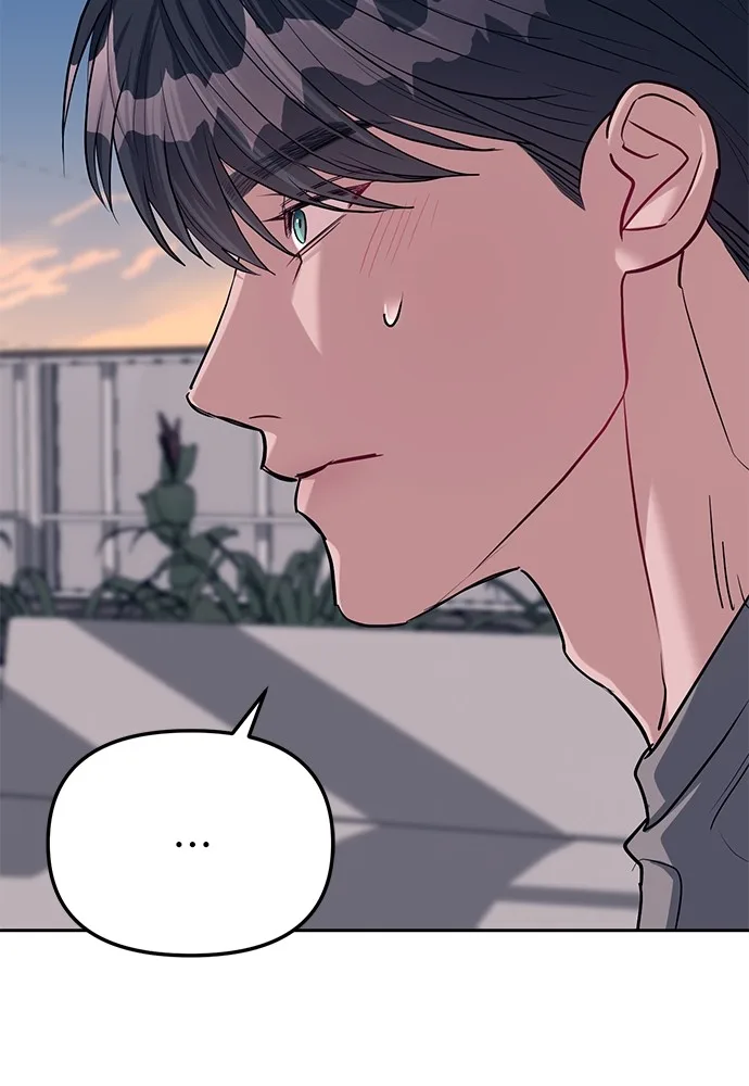 Undercover! Chaebol High School ปฏิบัติการลับบุกโรงเรียนไฮโซ ตอนที่ 31 หน้า 88