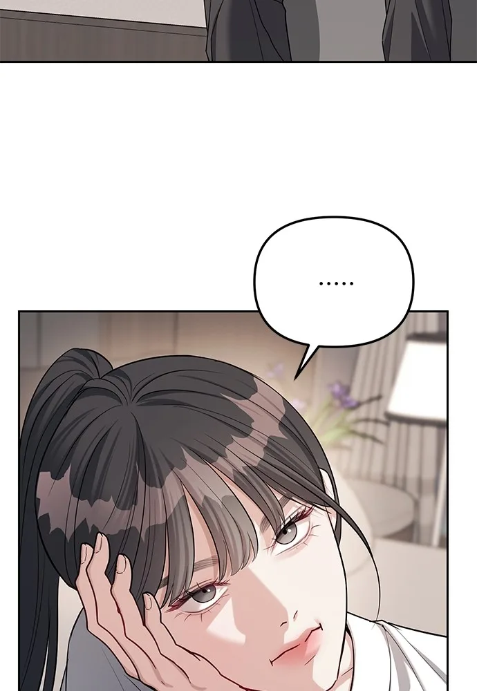 Undercover! Chaebol High School ปฏิบัติการลับบุกโรงเรียนไฮโซ ตอนที่ 32 หน้า 37