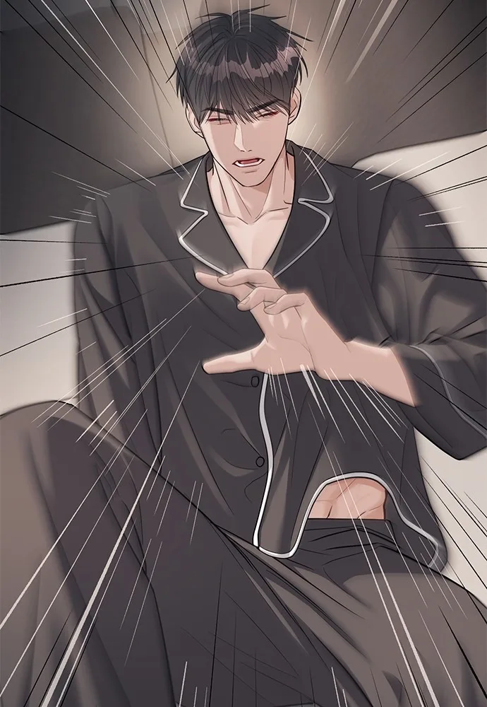 Undercover! Chaebol High School ปฏิบัติการลับบุกโรงเรียนไฮโซ ตอนที่ 32 หน้า 69