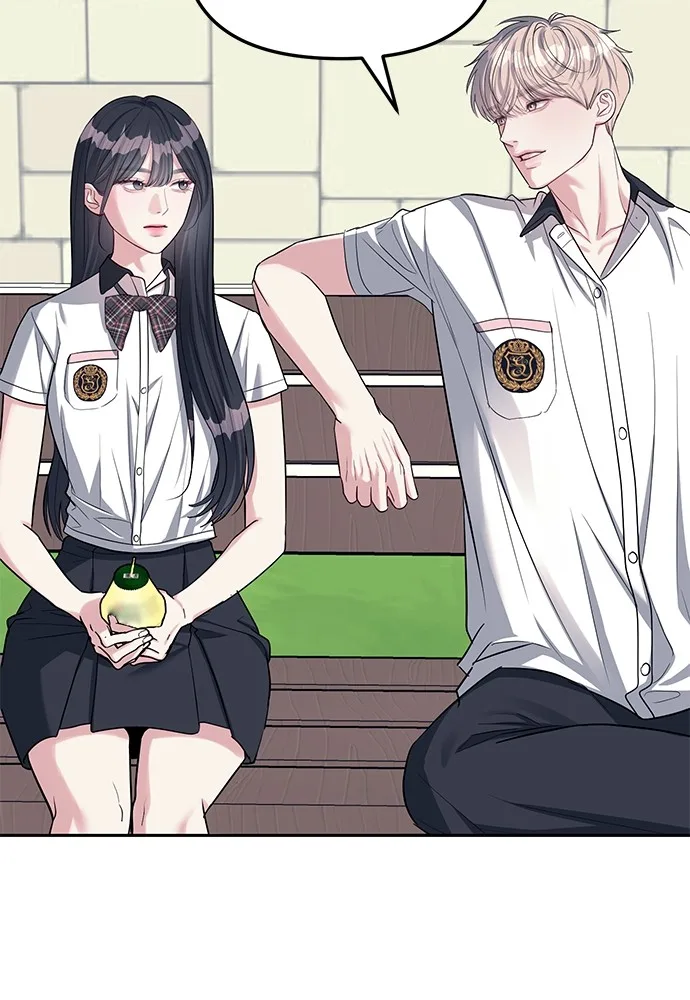 Undercover! Chaebol High School ปฏิบัติการลับบุกโรงเรียนไฮโซ ตอนที่ 33 หน้า 88