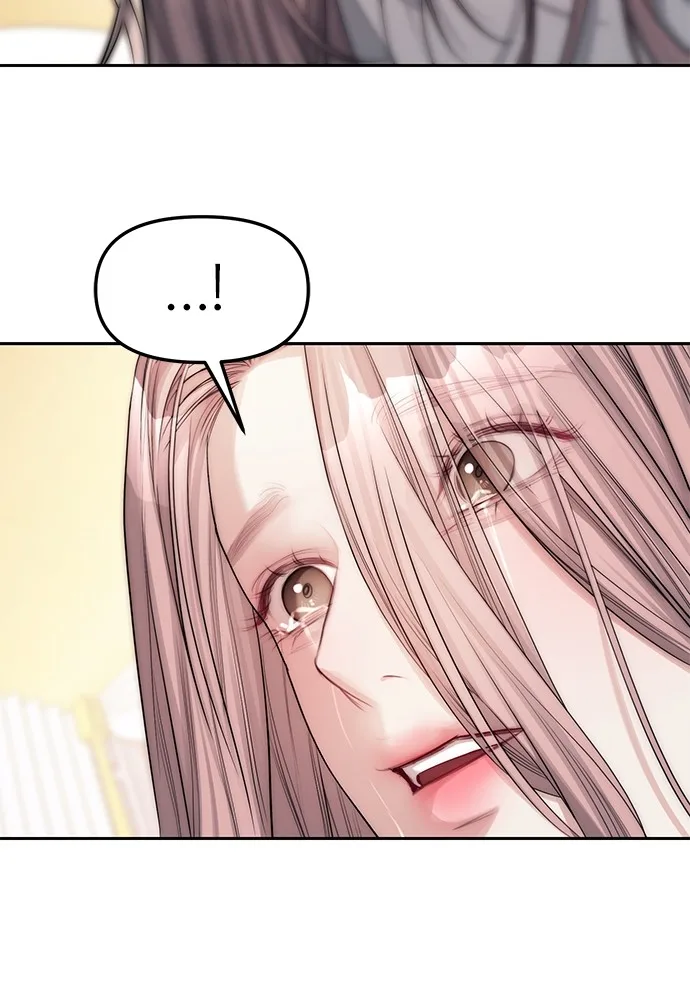 Undercover! Chaebol High School ปฏิบัติการลับบุกโรงเรียนไฮโซ ตอนที่ 39 หน้า 67