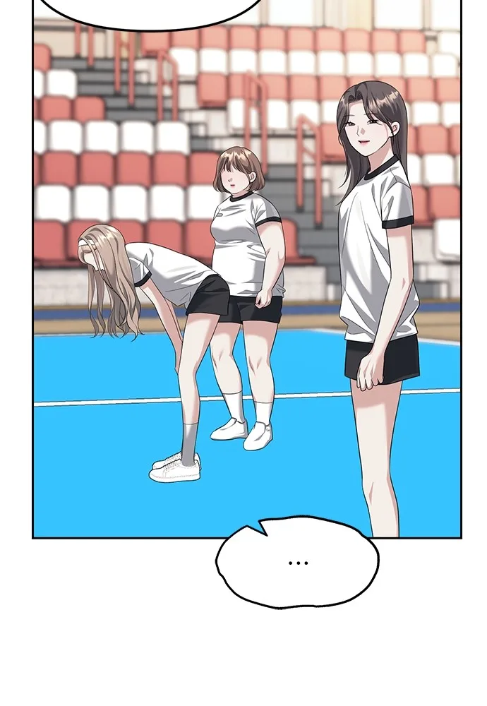 Undercover! Chaebol High School ปฏิบัติการลับบุกโรงเรียนไฮโซ ตอนที่ 45 หน้า 78