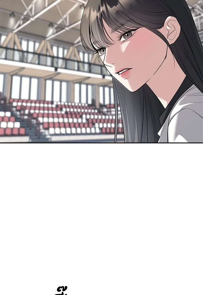 Undercover! Chaebol High School ปฏิบัติการลับบุกโรงเรียนไฮโซ ตอนที่ 46 หน้า 27