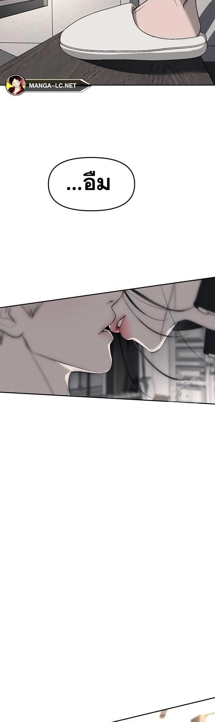 Undercover! Chaebol High School ปฏิบัติการลับบุกโรงเรียนไฮโซ ตอนที่ 65 หน้า 28