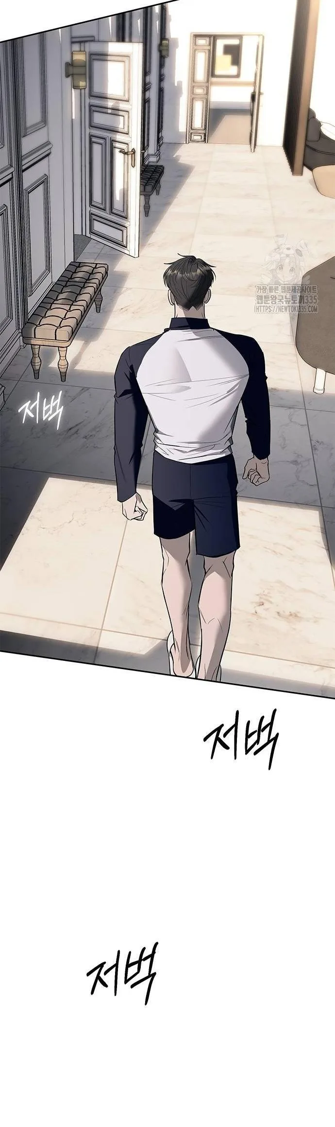 Undercover! Chaebol High School ปฏิบัติการลับบุกโรงเรียนไฮโซ ตอนที่ 65 หน้า 29