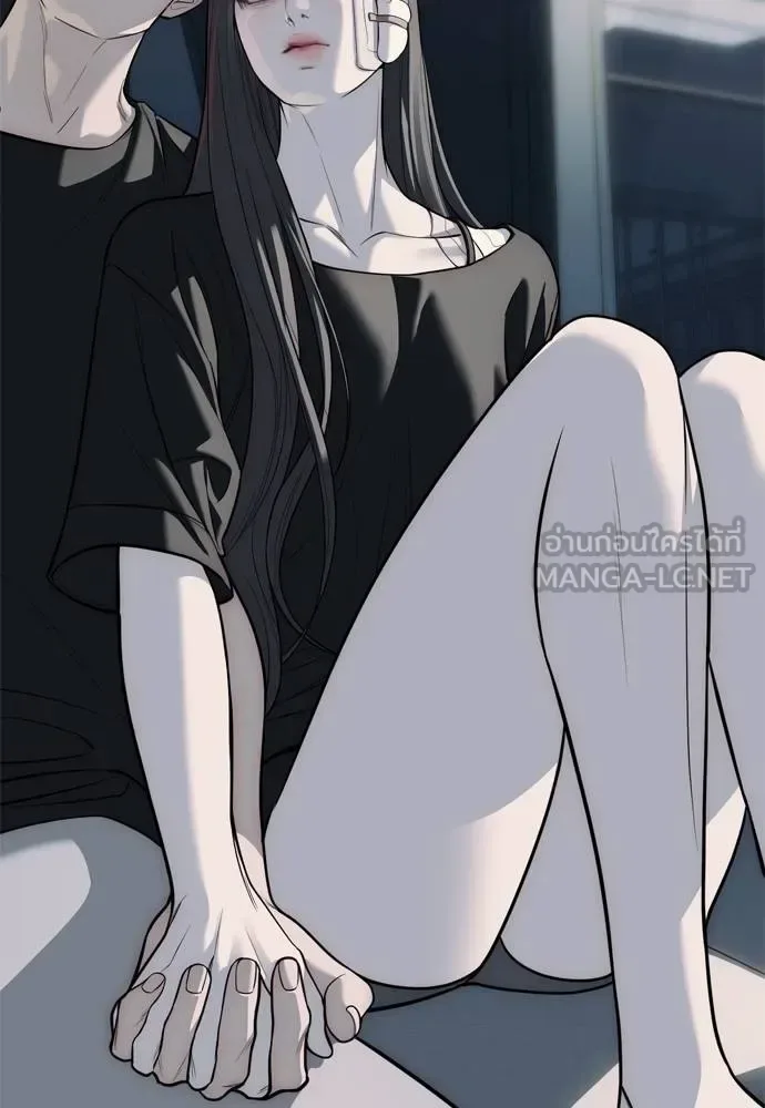 Undercover! Chaebol High School ปฏิบัติการลับบุกโรงเรียนไฮโซ ตอนที่ 80 หน้า 69