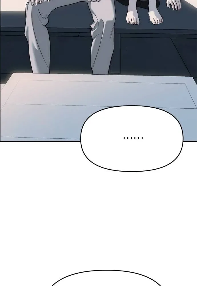Undercover! Chaebol High School ปฏิบัติการลับบุกโรงเรียนไฮโซ ตอนที่ 80 หน้า 82