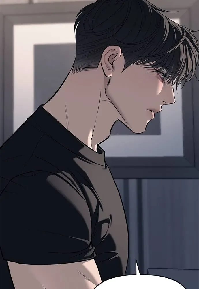Undercover! Chaebol High School ปฏิบัติการลับบุกโรงเรียนไฮโซ ตอนที่ 81 หน้า 32