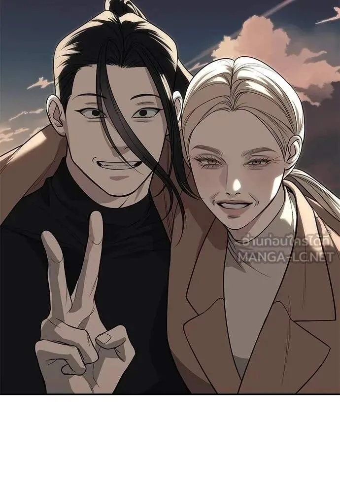 Undercover! Chaebol High School ปฏิบัติการลับบุกโรงเรียนไฮโซ ตอนที่ 82 หน้า 102