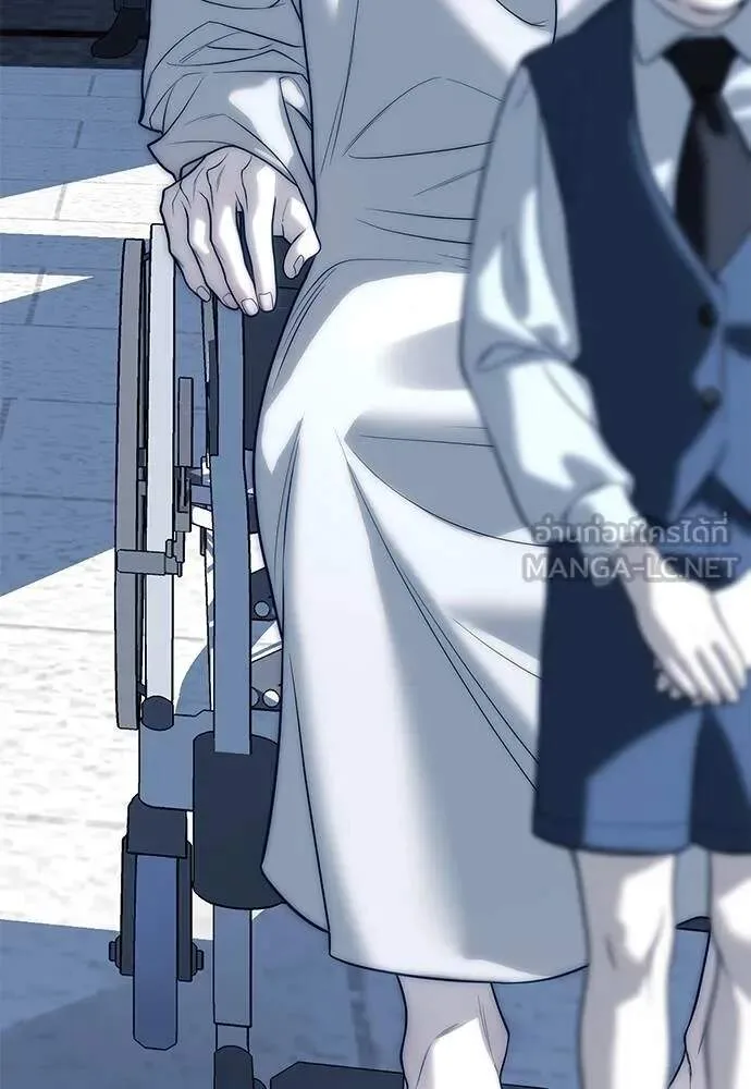 Undercover! Chaebol High School ปฏิบัติการลับบุกโรงเรียนไฮโซ ตอนที่ 82 หน้า 150
