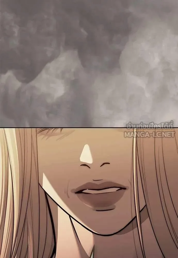 Undercover! Chaebol High School ปฏิบัติการลับบุกโรงเรียนไฮโซ ตอนที่ 82 หน้า 84