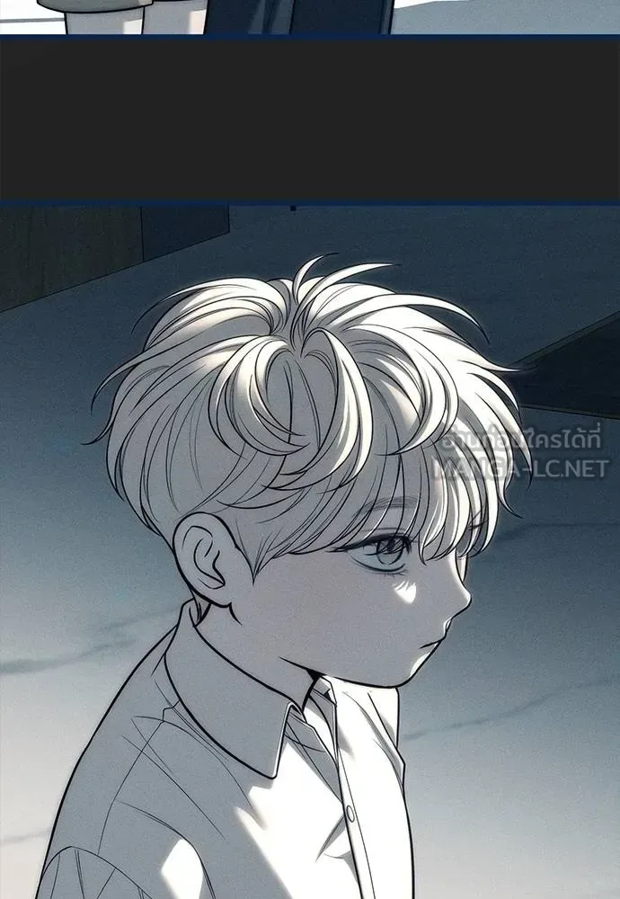 Undercover! Chaebol High School ปฏิบัติการลับบุกโรงเรียนไฮโซ ตอนที่ 83 หน้า 72