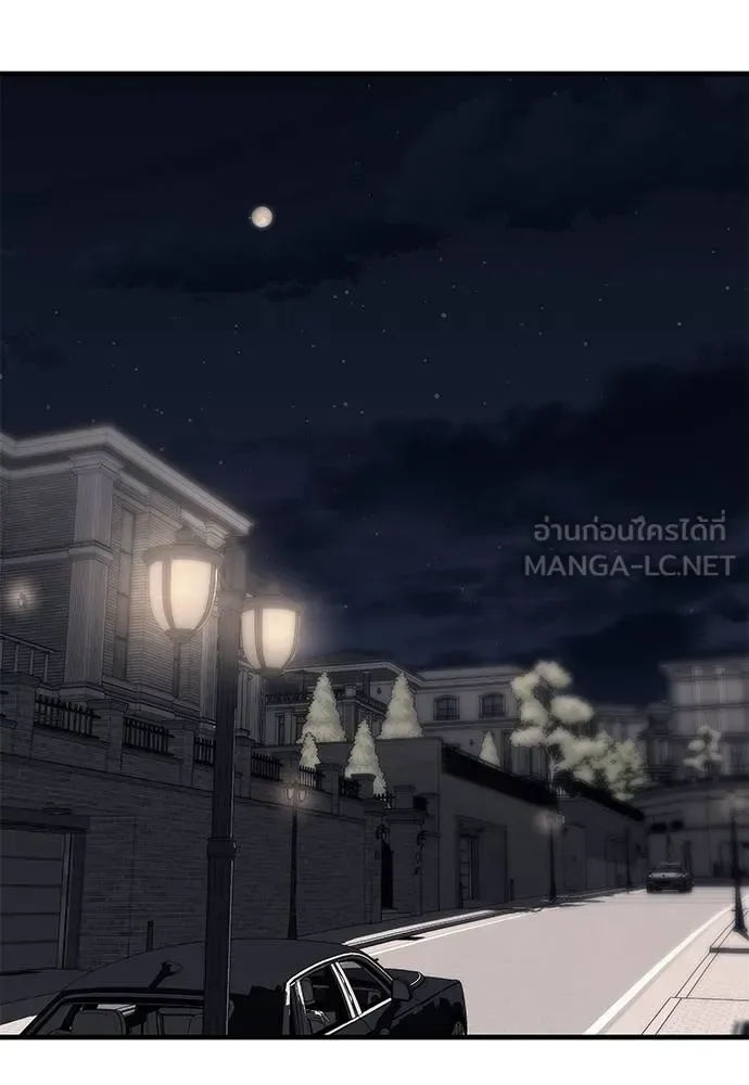 Undercover! Chaebol High School ปฏิบัติการลับบุกโรงเรียนไฮโซ ตอนที่ 86 หน้า 135