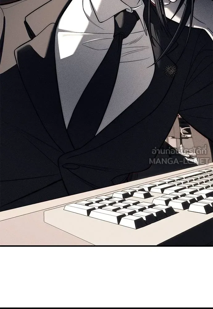 Undercover! Chaebol High School ปฏิบัติการลับบุกโรงเรียนไฮโซ ตอนที่ 86 หน้า 153