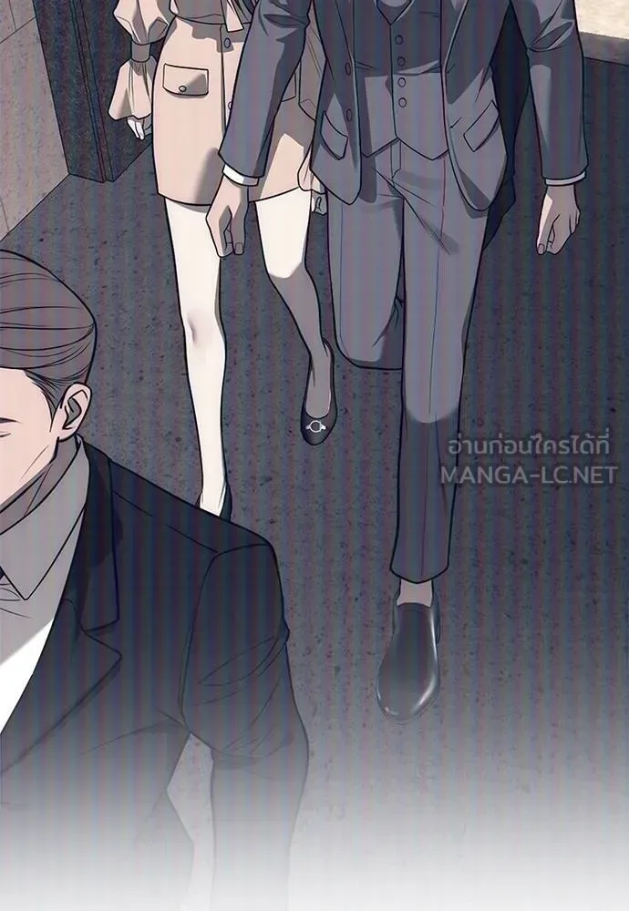 Undercover! Chaebol High School ปฏิบัติการลับบุกโรงเรียนไฮโซ ตอนที่ 86 หน้า 156