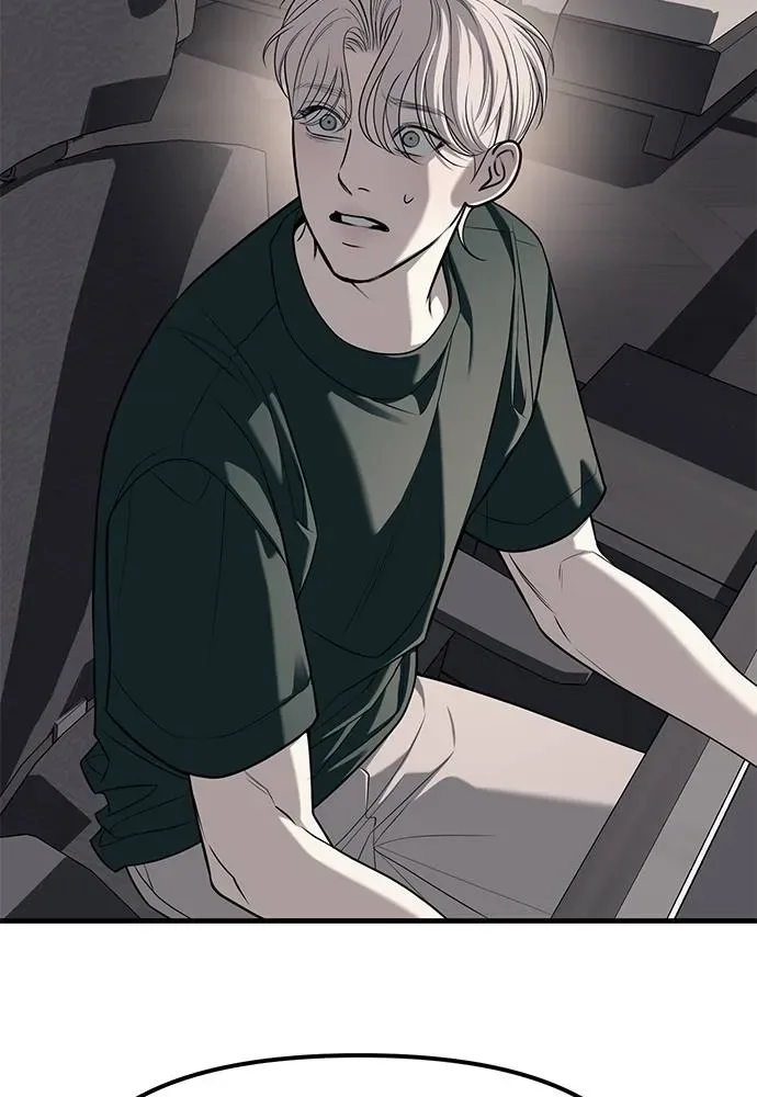 Undercover! Chaebol High School ปฏิบัติการลับบุกโรงเรียนไฮโซ ตอนที่ 86 หน้า 80