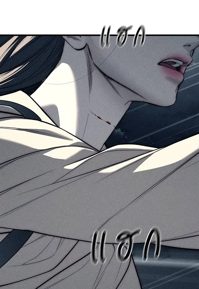 Undercover! Chaebol High School ปฏิบัติการลับบุกโรงเรียนไฮโซ ตอนที่ 87 หน้า 113