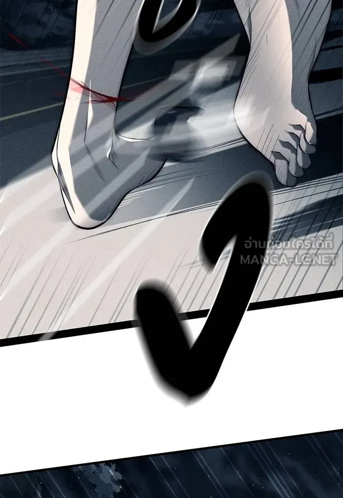 Undercover! Chaebol High School ปฏิบัติการลับบุกโรงเรียนไฮโซ ตอนที่ 87 หน้า 144