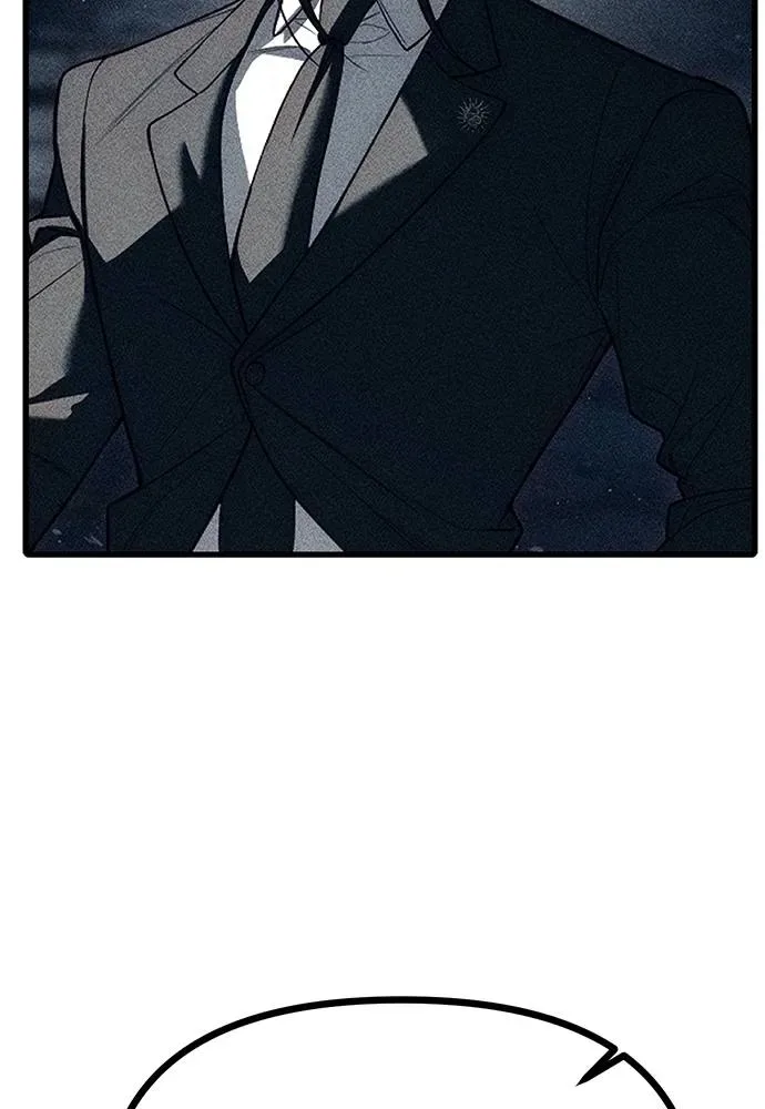 Undercover! Chaebol High School ปฏิบัติการลับบุกโรงเรียนไฮโซ ตอนที่ 87 หน้า 172