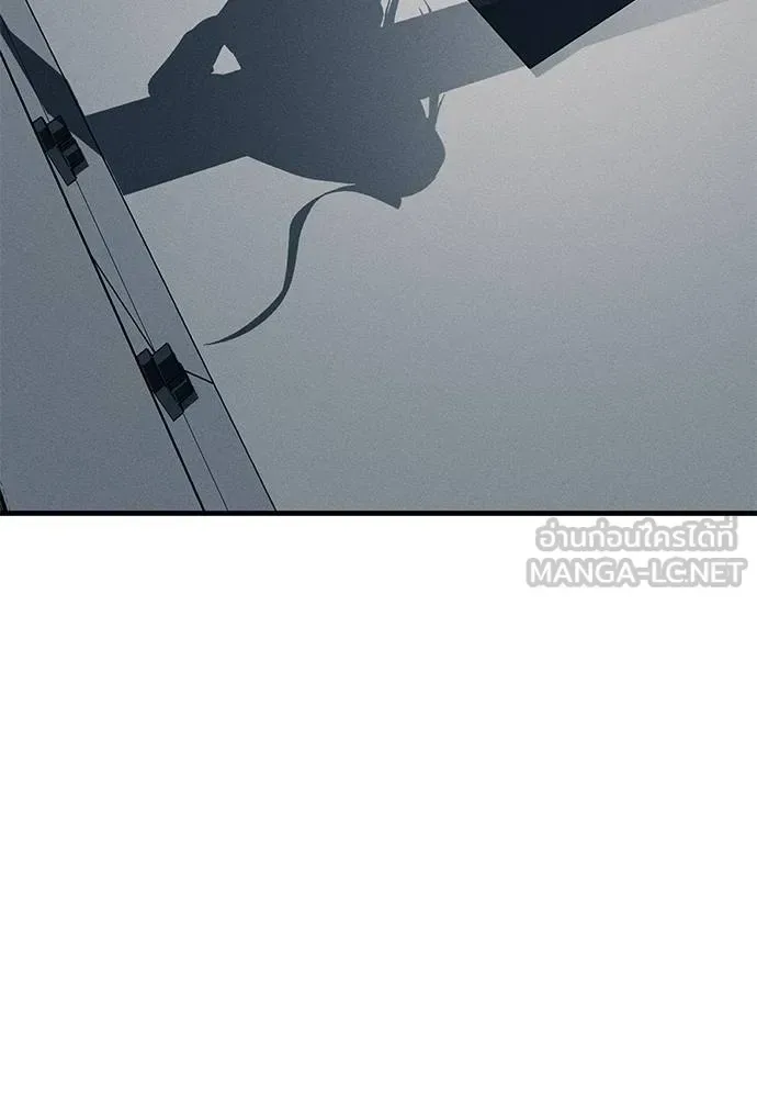 Undercover! Chaebol High School ปฏิบัติการลับบุกโรงเรียนไฮโซ ตอนที่ 87 หน้า 186