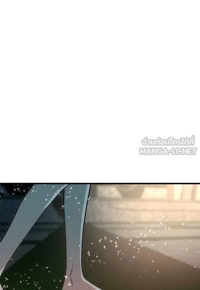 Undercover! Chaebol High School ปฏิบัติการลับบุกโรงเรียนไฮโซ ตอนที่ 87 หน้า 210