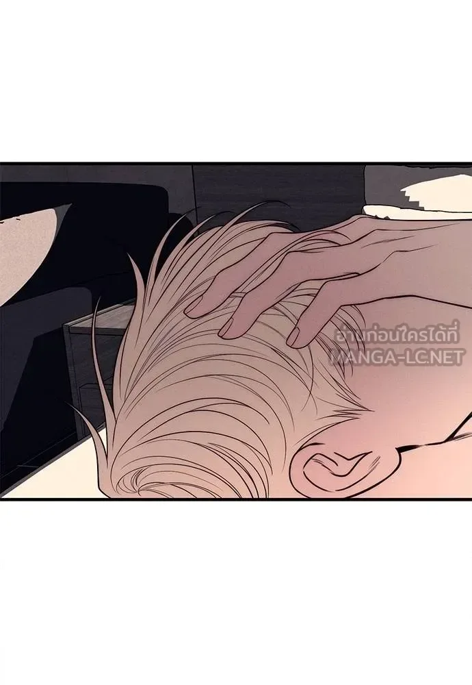 Undercover! Chaebol High School ปฏิบัติการลับบุกโรงเรียนไฮโซ ตอนที่ 89 หน้า 180