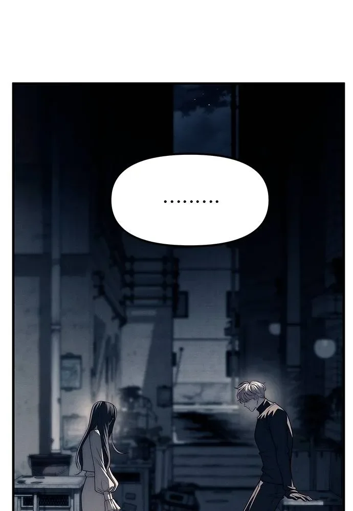 Undercover! Chaebol High School ปฏิบัติการลับบุกโรงเรียนไฮโซ ตอนที่ 89 หน้า 25