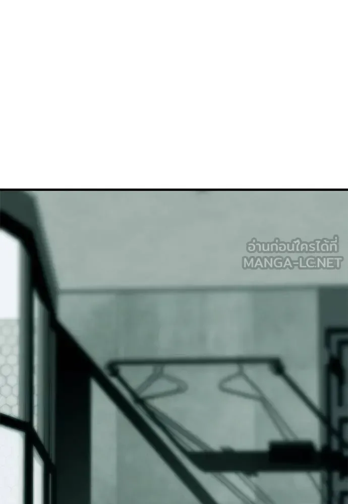 Undercover! Chaebol High School ปฏิบัติการลับบุกโรงเรียนไฮโซ ตอนที่ 90 หน้า 162