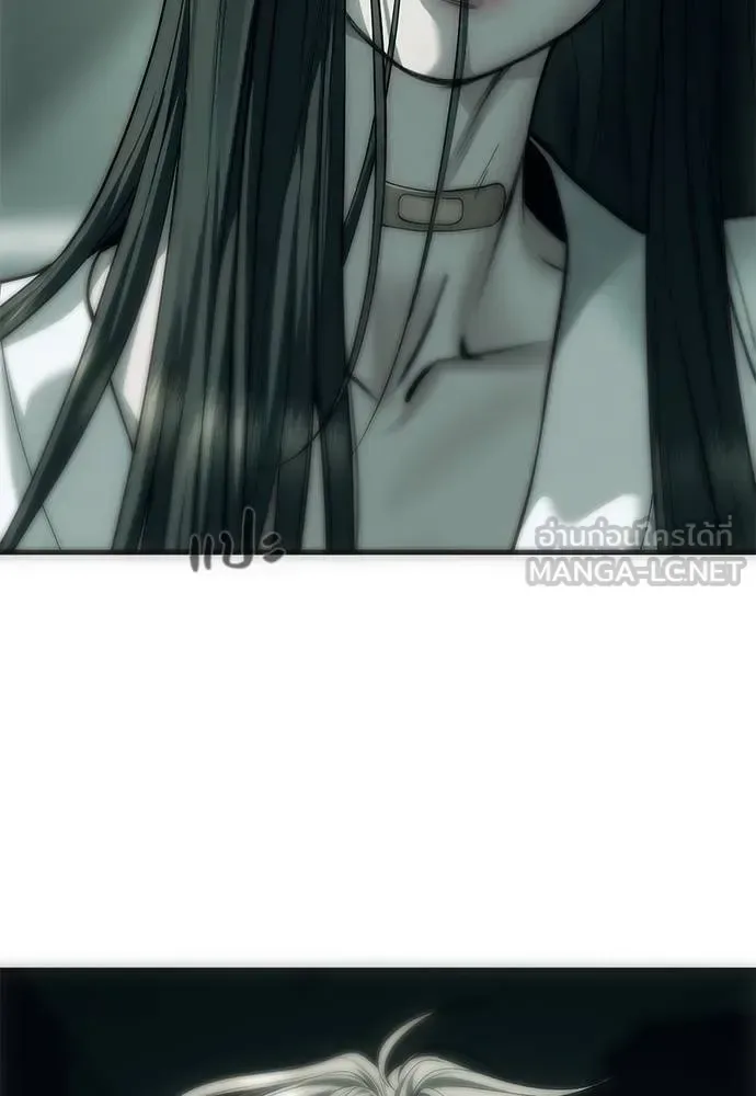 Undercover! Chaebol High School ปฏิบัติการลับบุกโรงเรียนไฮโซ ตอนที่ 90 หน้า 171