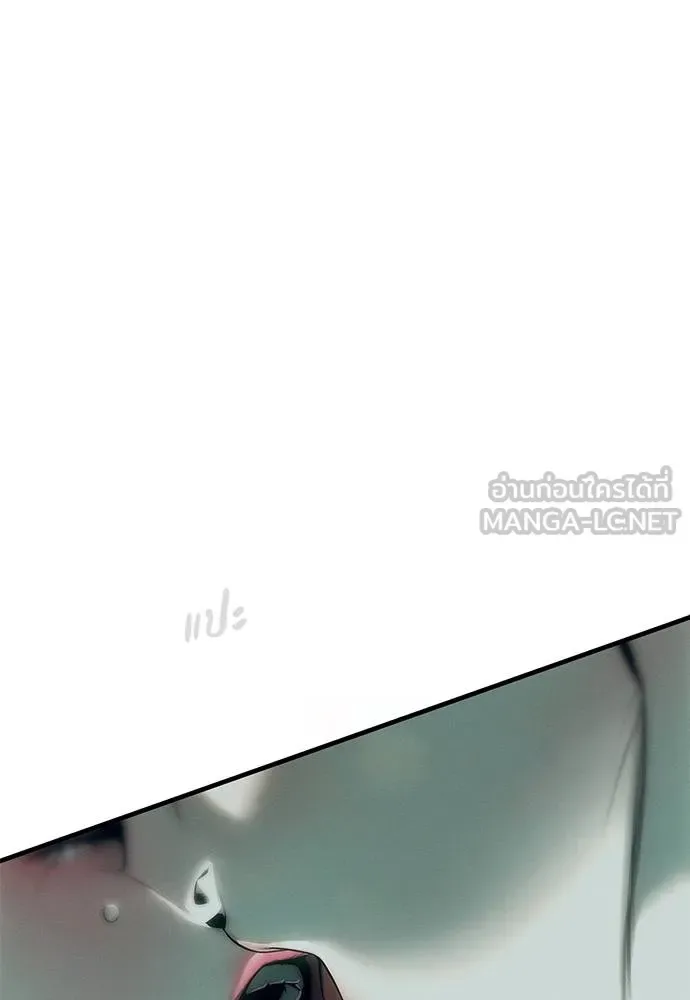 Undercover! Chaebol High School ปฏิบัติการลับบุกโรงเรียนไฮโซ ตอนที่ 90 หน้า 204