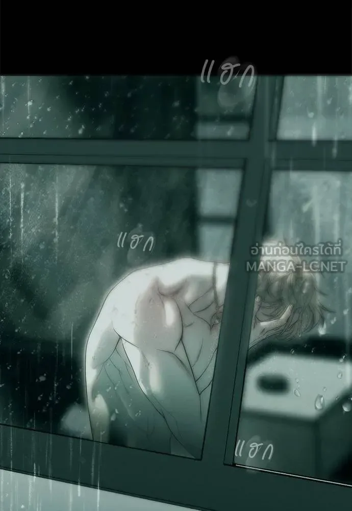 Undercover! Chaebol High School ปฏิบัติการลับบุกโรงเรียนไฮโซ ตอนที่ 91 หน้า 105