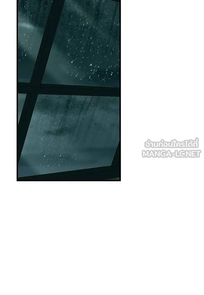 Undercover! Chaebol High School ปฏิบัติการลับบุกโรงเรียนไฮโซ ตอนที่ 91 หน้า 111
