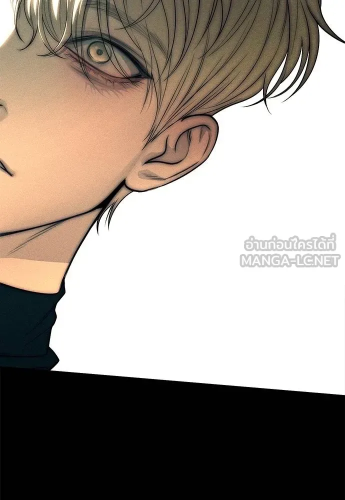 Undercover! Chaebol High School ปฏิบัติการลับบุกโรงเรียนไฮโซ ตอนที่ 91 หน้า 129