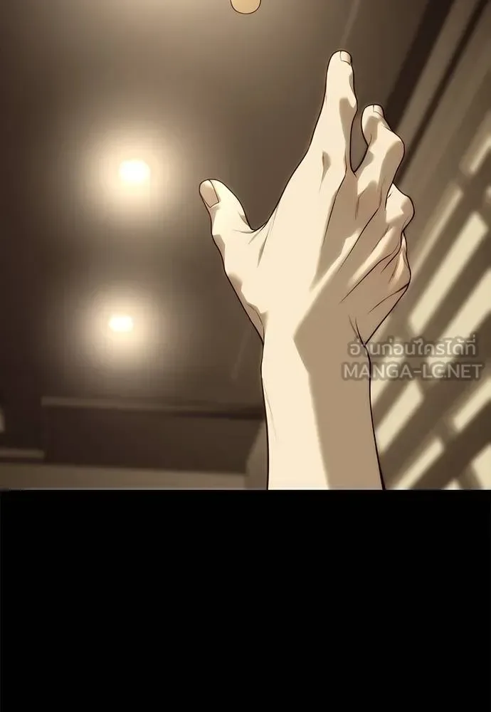 Undercover! Chaebol High School ปฏิบัติการลับบุกโรงเรียนไฮโซ ตอนที่ 91 หน้า 159