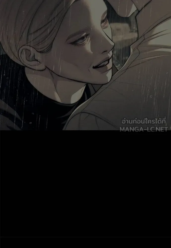 Undercover! Chaebol High School ปฏิบัติการลับบุกโรงเรียนไฮโซ ตอนที่ 91 หน้า 174