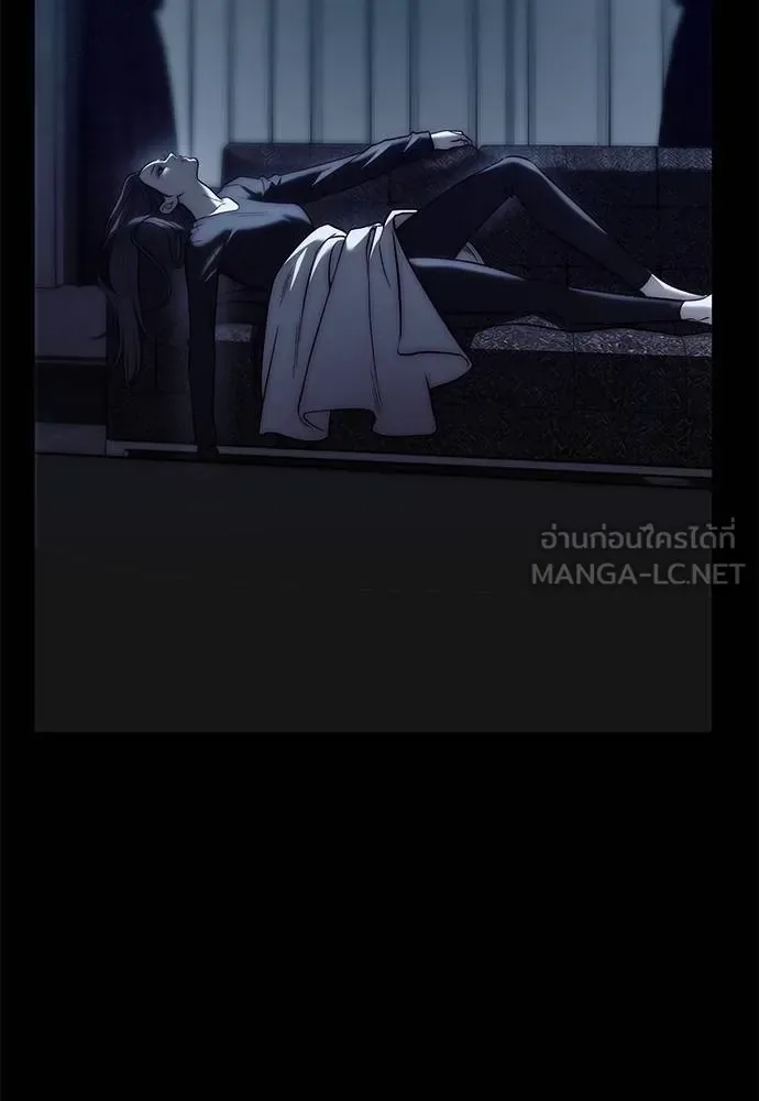 Undercover! Chaebol High School ปฏิบัติการลับบุกโรงเรียนไฮโซ ตอนที่ 91 หน้า 180