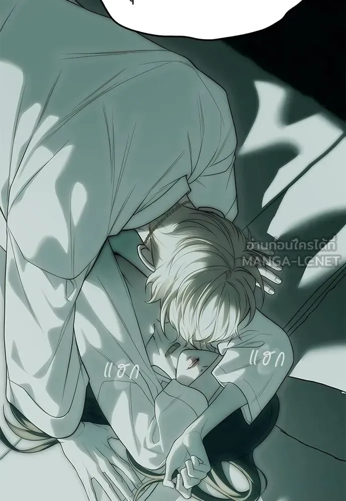 Undercover! Chaebol High School ปฏิบัติการลับบุกโรงเรียนไฮโซ ตอนที่ 91 หน้า 36