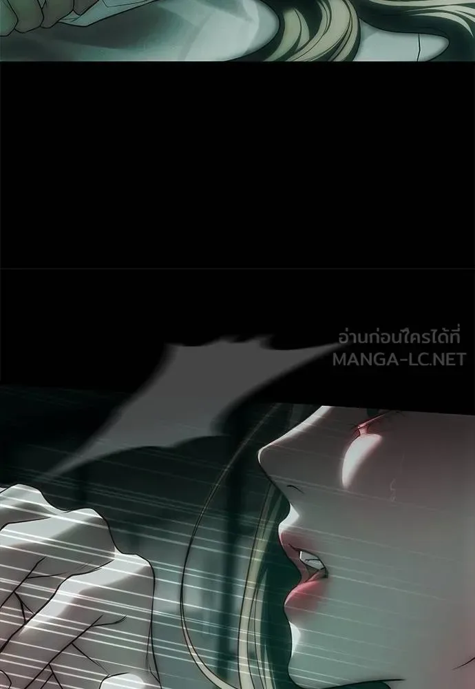 Undercover! Chaebol High School ปฏิบัติการลับบุกโรงเรียนไฮโซ ตอนที่ 91 หน้า 66