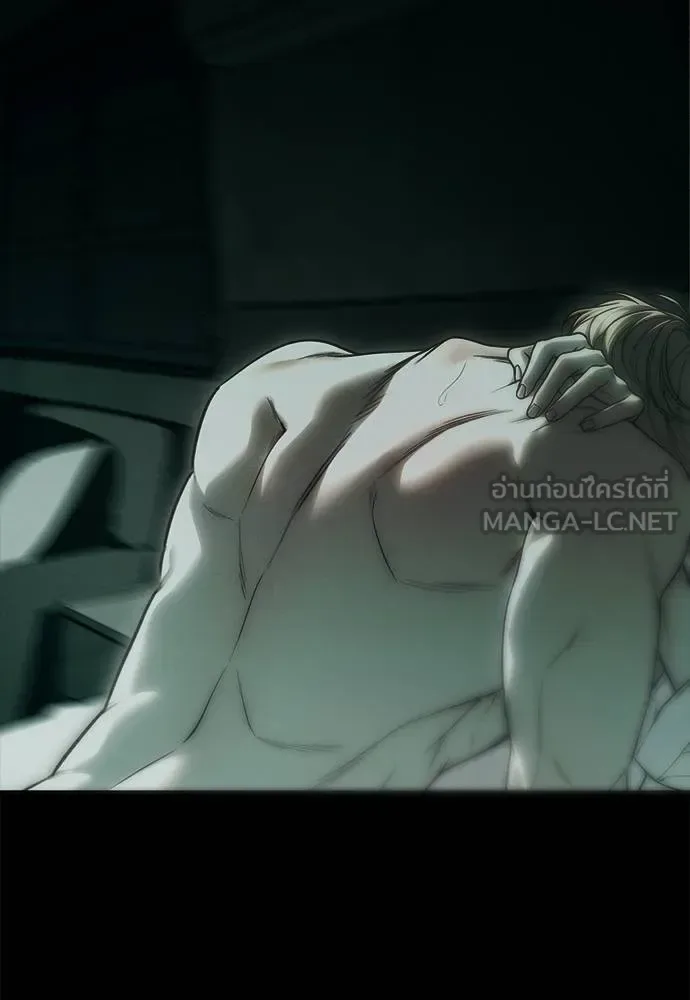 Undercover! Chaebol High School ปฏิบัติการลับบุกโรงเรียนไฮโซ ตอนที่ 91 หน้า 87