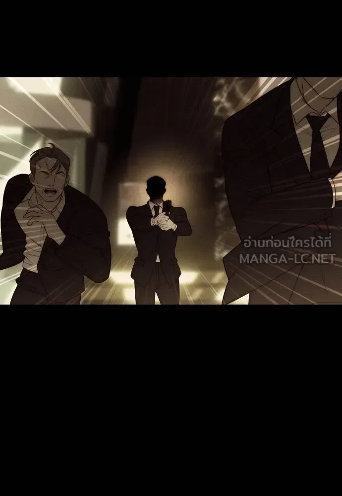Undercover! Chaebol High School ปฏิบัติการลับบุกโรงเรียนไฮโซ ตอนที่ 92 หน้า 144
