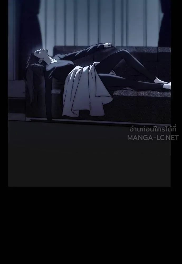 Undercover! Chaebol High School ปฏิบัติการลับบุกโรงเรียนไฮโซ ตอนที่ 92 หน้า 6