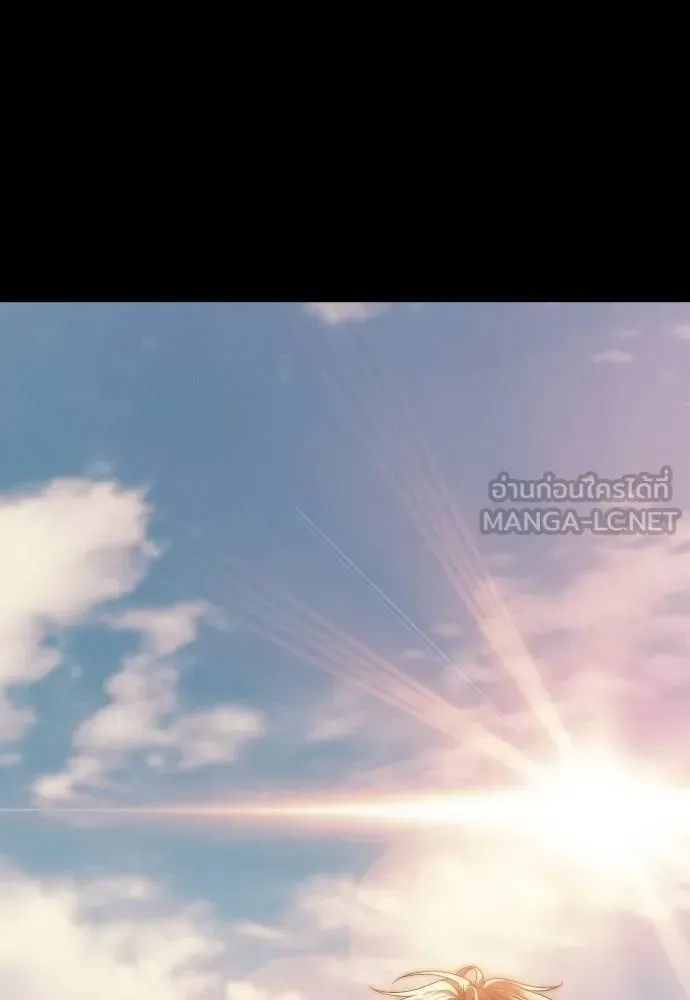 Undercover! Chaebol High School ปฏิบัติการลับบุกโรงเรียนไฮโซ ตอนที่ 92 หน้า 84