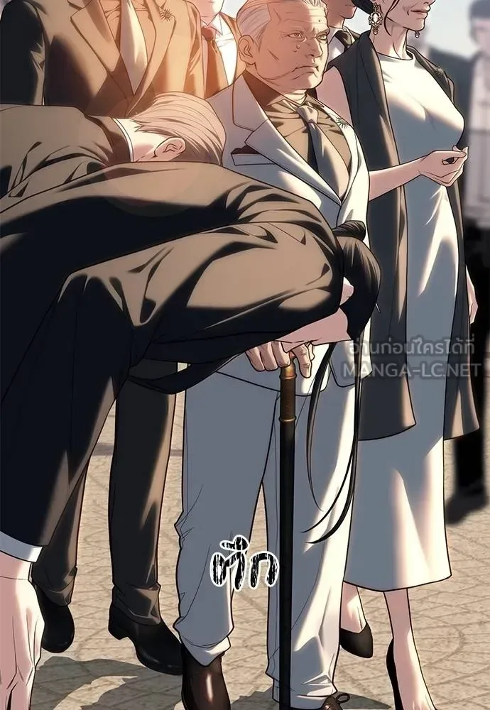 Undercover! Chaebol High School ปฏิบัติการลับบุกโรงเรียนไฮโซ ตอนที่ 93 หน้า 123