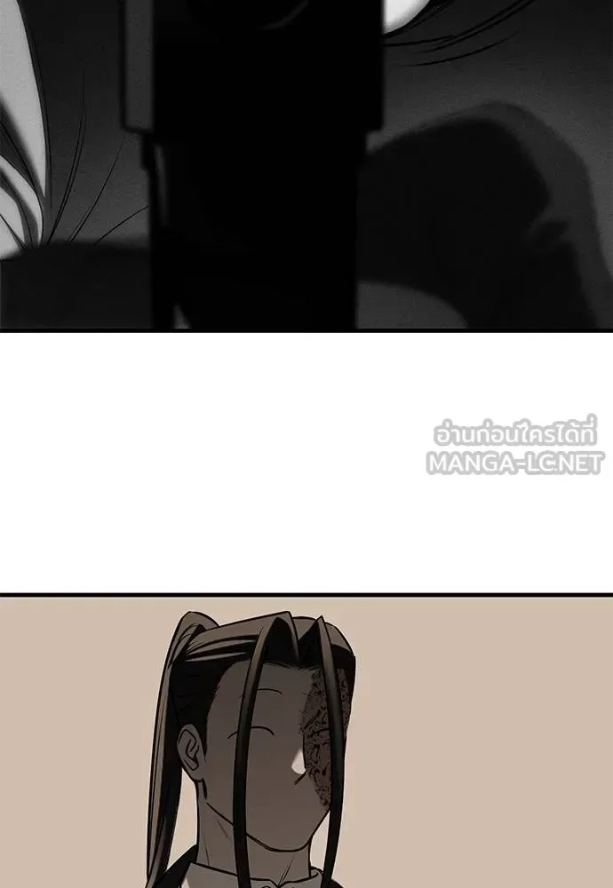 Undercover! Chaebol High School ปฏิบัติการลับบุกโรงเรียนไฮโซ ตอนที่ 93 หน้า 147
