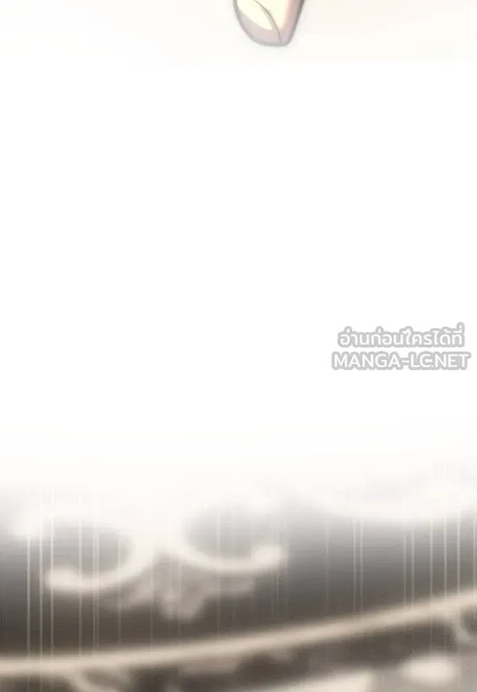 Undercover! Chaebol High School ปฏิบัติการลับบุกโรงเรียนไฮโซ ตอนที่ 93 หน้า 210