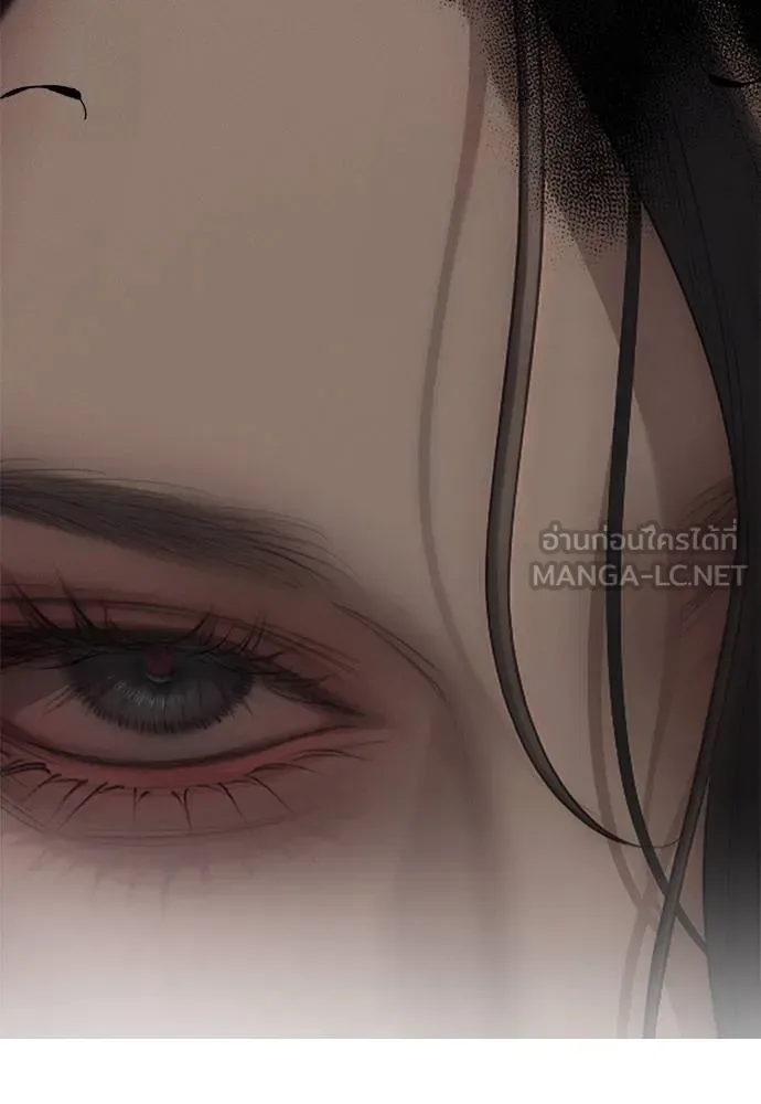 Undercover! Chaebol High School ปฏิบัติการลับบุกโรงเรียนไฮโซ ตอนที่ 93 หน้า 261