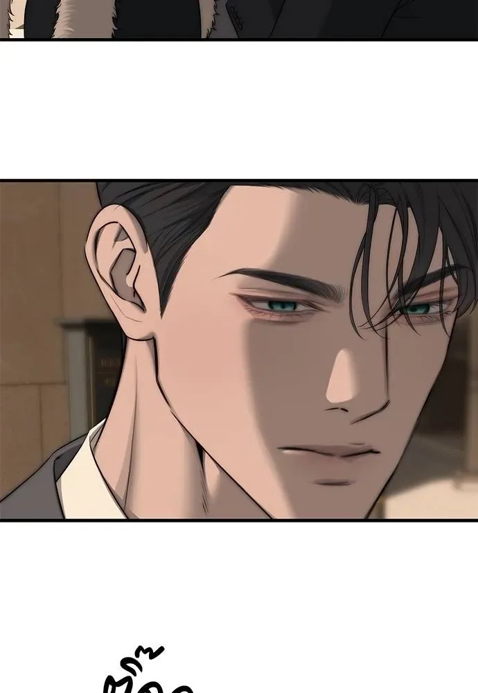 Undercover! Chaebol High School ปฏิบัติการลับบุกโรงเรียนไฮโซ ตอนที่ 94 หน้า 199
