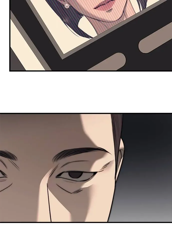 Undercover! Chaebol High School ปฏิบัติการลับบุกโรงเรียนไฮโซ ตอนที่ 94 หน้า 202