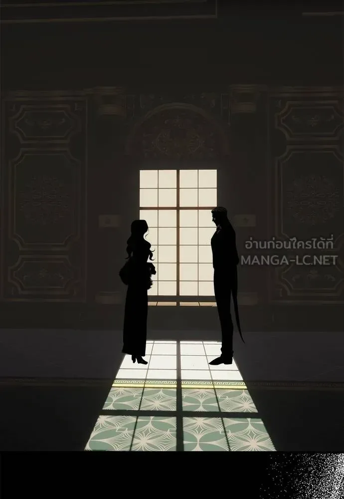 Undercover! Chaebol High School ปฏิบัติการลับบุกโรงเรียนไฮโซ ตอนที่ 94 หน้า 264